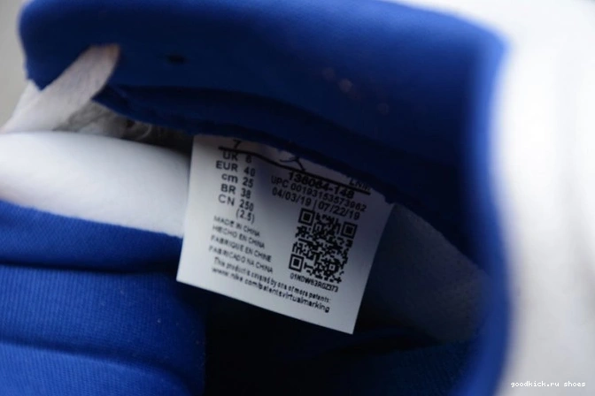 136064-148 3 Air Jordan 'Knicks Rivals' Retro 0702